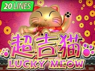Lucky Meow game screenshot